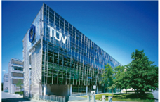 南德意志集团大楼